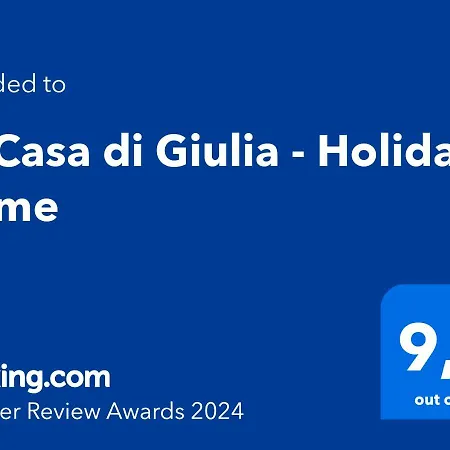 La Casa Di Giulia - شقة